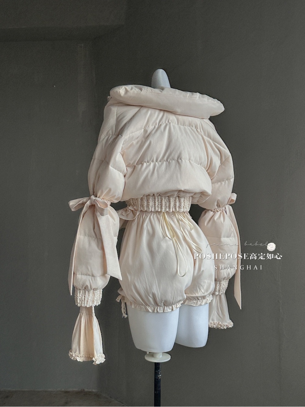 PoshePose Ivory Cream Puff Sleeve Jacket - Picture 5 of 5